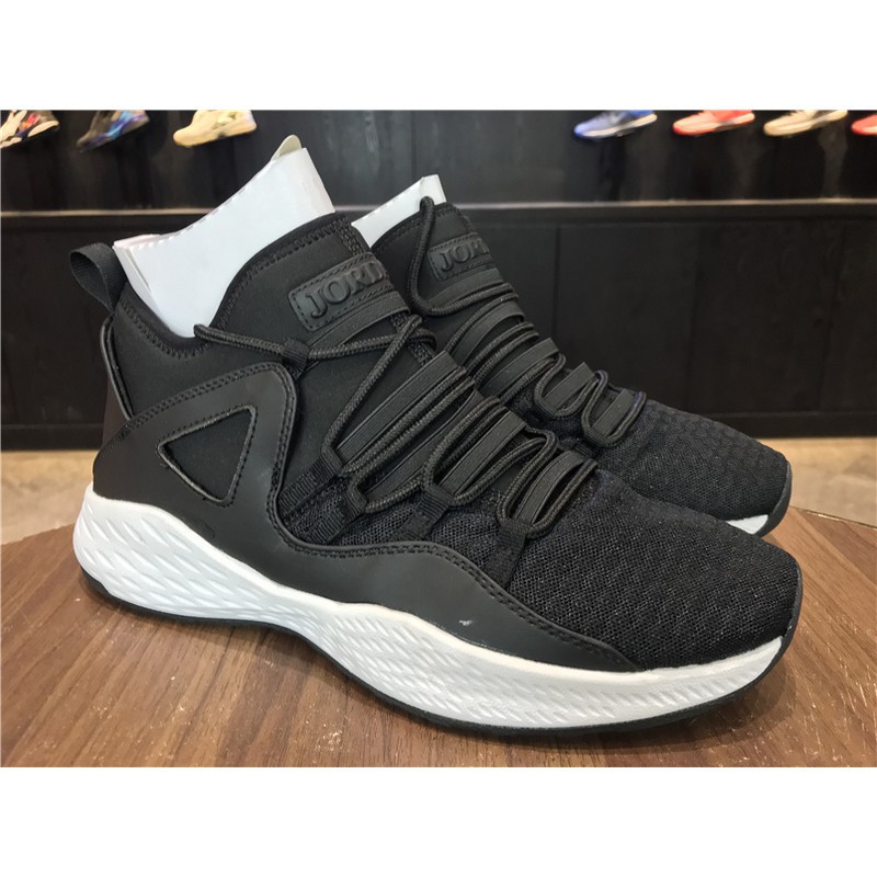 jordan fly high 23