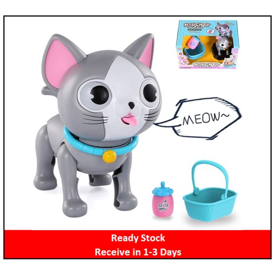 interactive robot cat