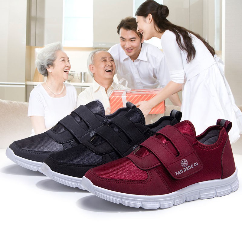 sneakers for older man