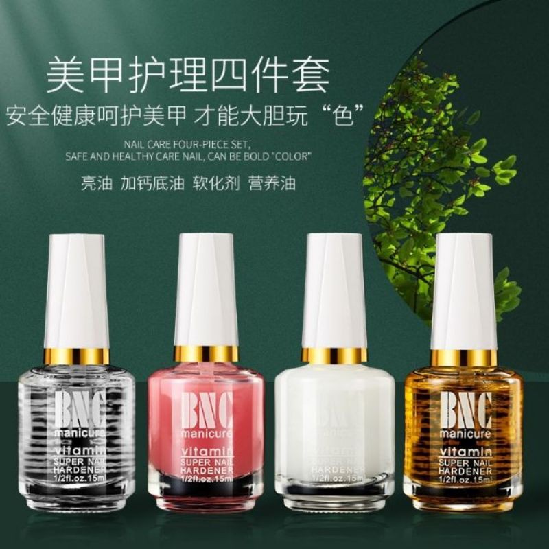🇲🇾Top coat nail polish base coat /Soften/oil美甲亮油/底油/祛死皮/营养油 | Shopee  Malaysia