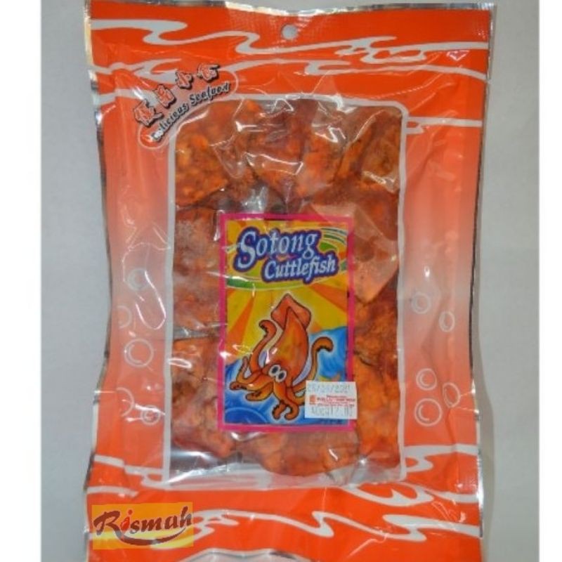 SOTONG EKOR PEDAS 40g PANGKOR | Shopee Malaysia