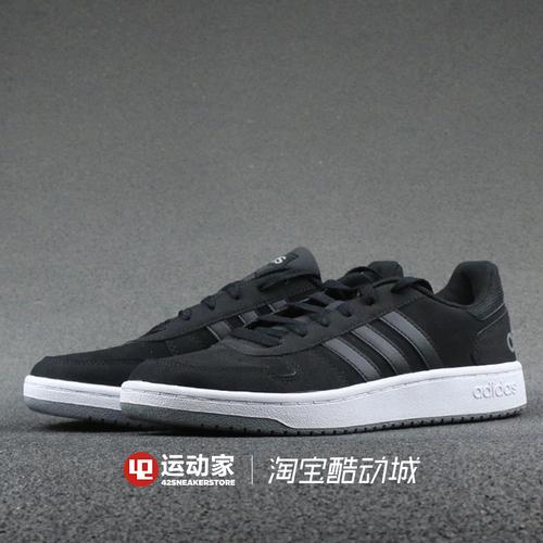 db0122 adidas