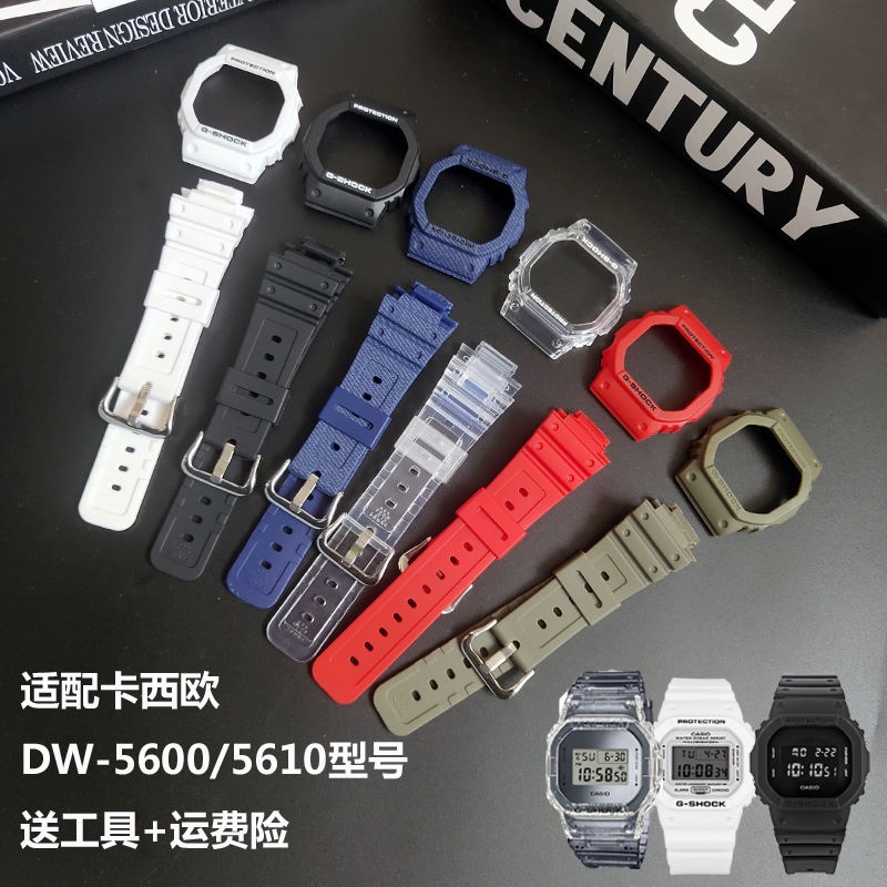 Casio Watch Strap Replacement gshock Ice Tough Small Square DW5600