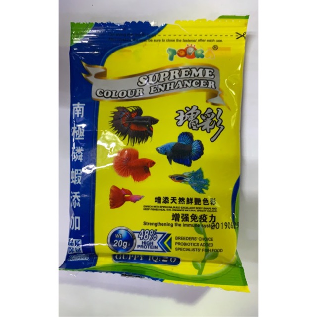 TOPKA Betta Fish Food Supreme Colour Enhancer High Protein 20g