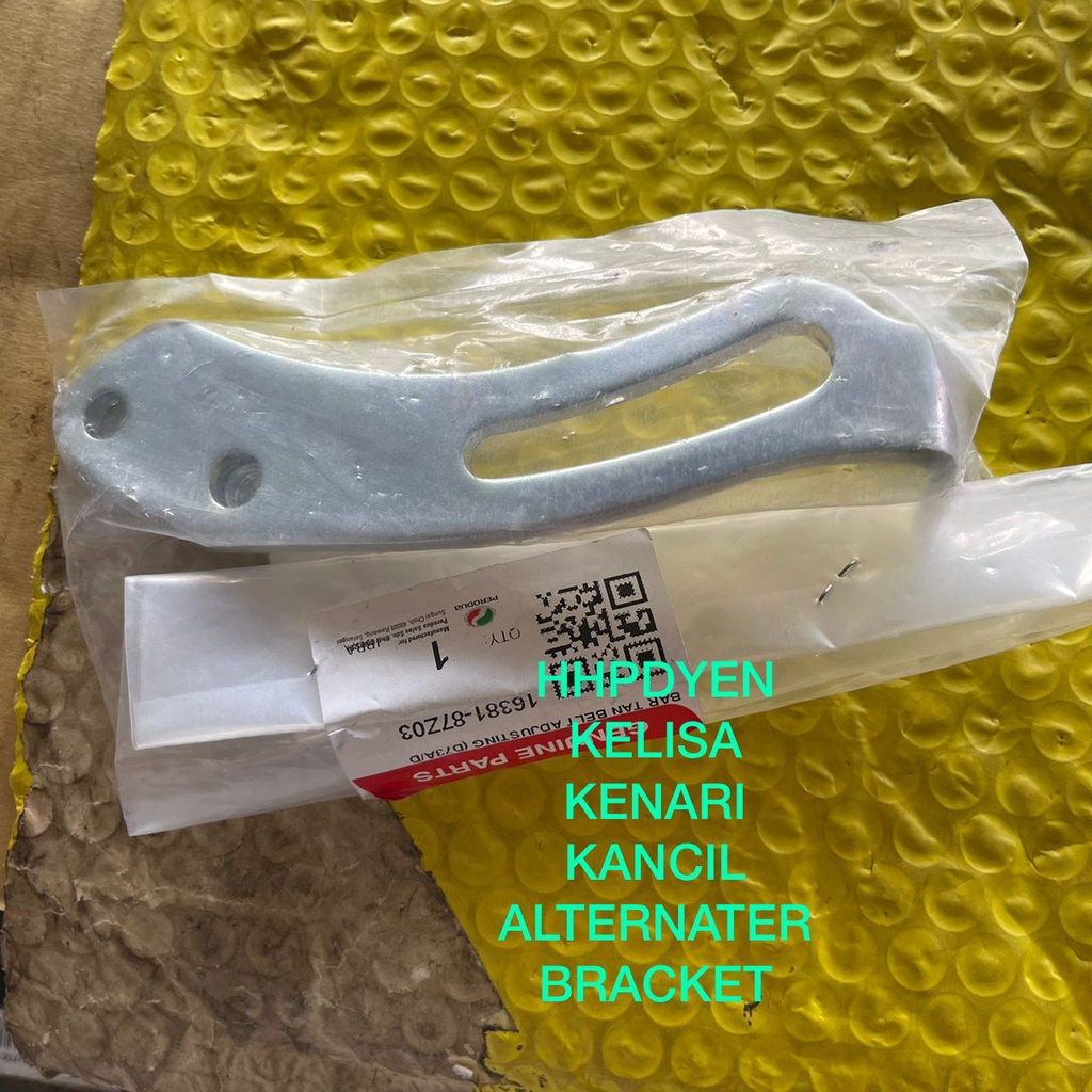 PERODUA KELISA, KENARI, KANCIL ALTERNATOR BRACKET [1638187Z03] (1PCS