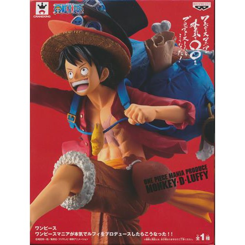 Monkey D Luffy One Piece Mania Honki Figure Shopee Malaysia