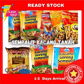 kebun sea loy kacang goreng sempelit