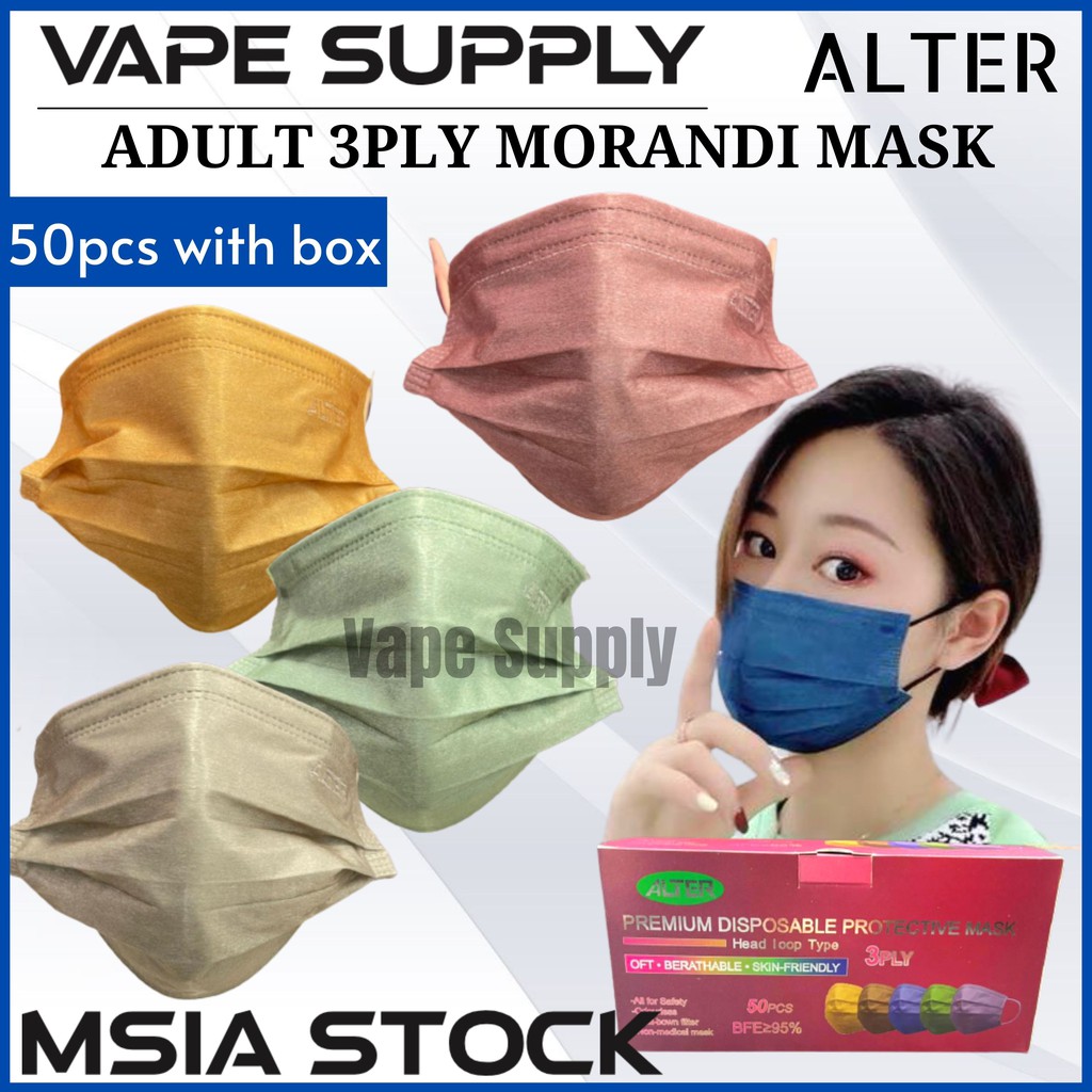 Earloop Adult Morandi Premium 50PCS 3 PLY With box Disposable ...