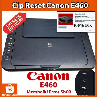 canon e460 reset
