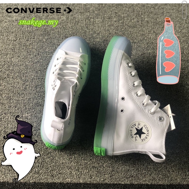 converse jelly sole