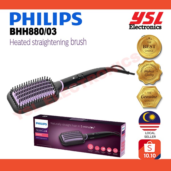 philips stylecare essential heated straightening brush