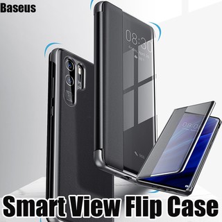 coque huawei p30 pro view flip coque huawei p30 pro view flip