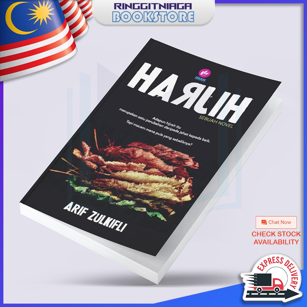 Featured image of Hijrah - BUKU NOVEL - Arif Zulkifli