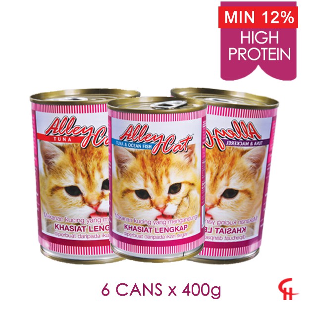 alley cat cat food