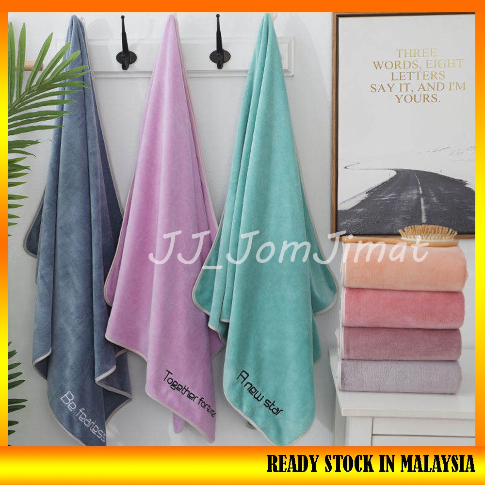 70 140cm Bath Towel Colourful Tuala Mandi Standard Size Super Water Absorbent Soft And Comfortable Microfiber Shopee Malaysia