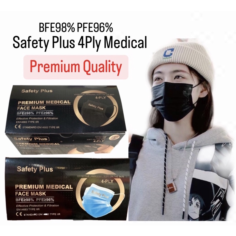 Safety Plus 4Ply Medical Face Mask 50PCS Premium High Quality