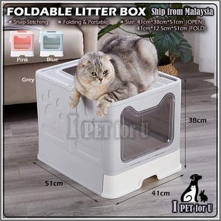 New Style Cat Litter Tray Box Large Entrance Fully Enclosed Bekas 