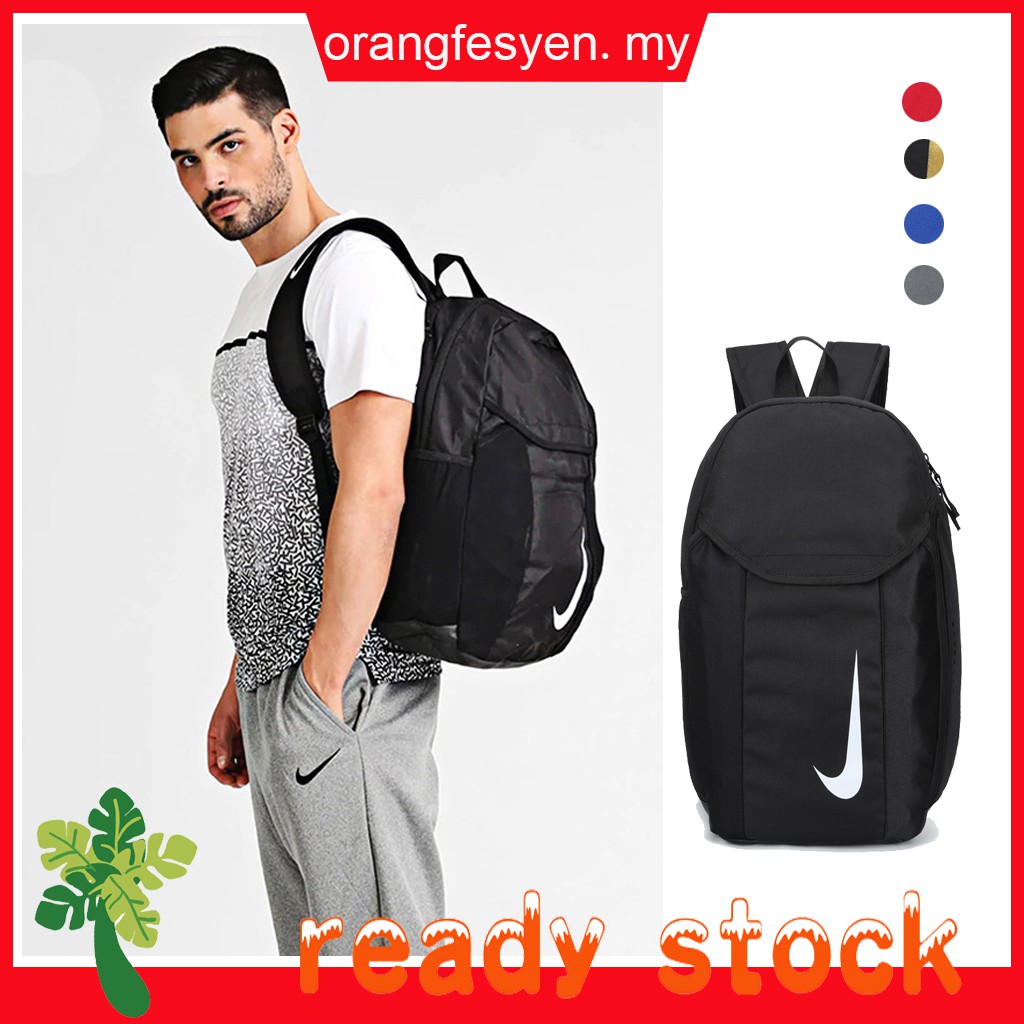 academy sports backpack