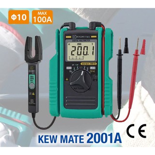 Kyoritsu KEWMATE 2000A Digital Multimeter with AC/DC Clamp Sensor 60A ...