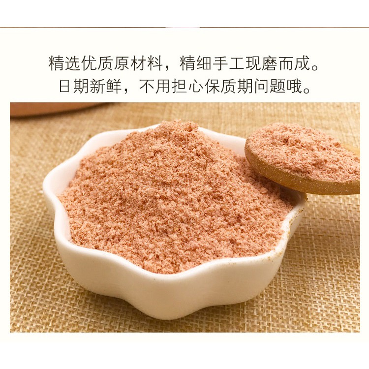 50g 500g Taiwanese Plum Powder Sweet Potato Chicken Cutlet French Fries 正宗台湾甘梅粉梅子粉甘梅味撒粉甘梅地瓜鸡排薯条原撒料