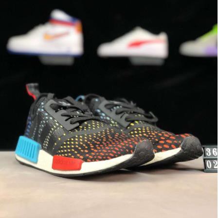 scarpe adidas nmd r1 rainbow