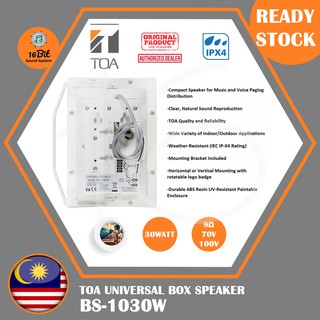 bs1030b