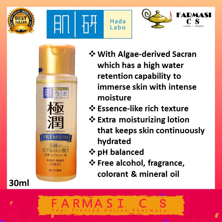 Hada Labo Super Hyaluronic Acid Premium Hydrating Lotion 30ml EXP12/