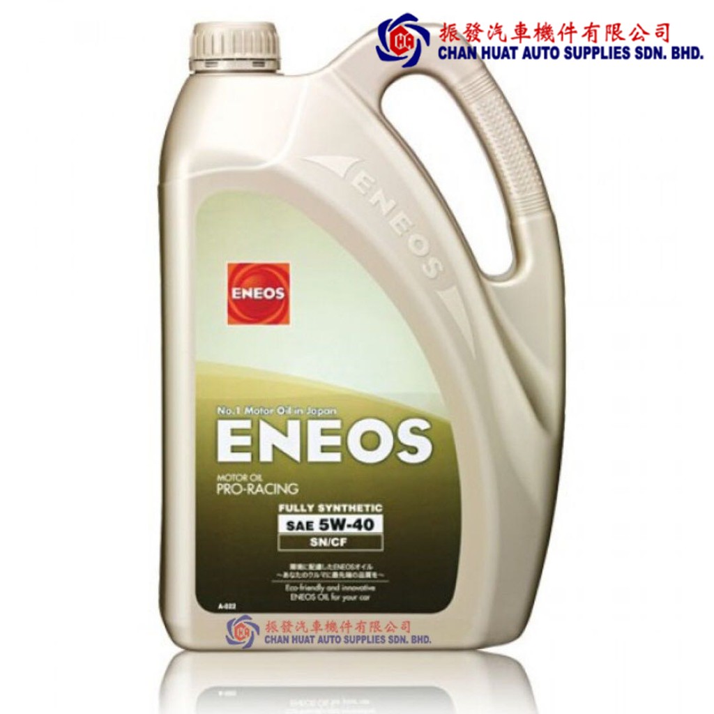Eneos 5w40
