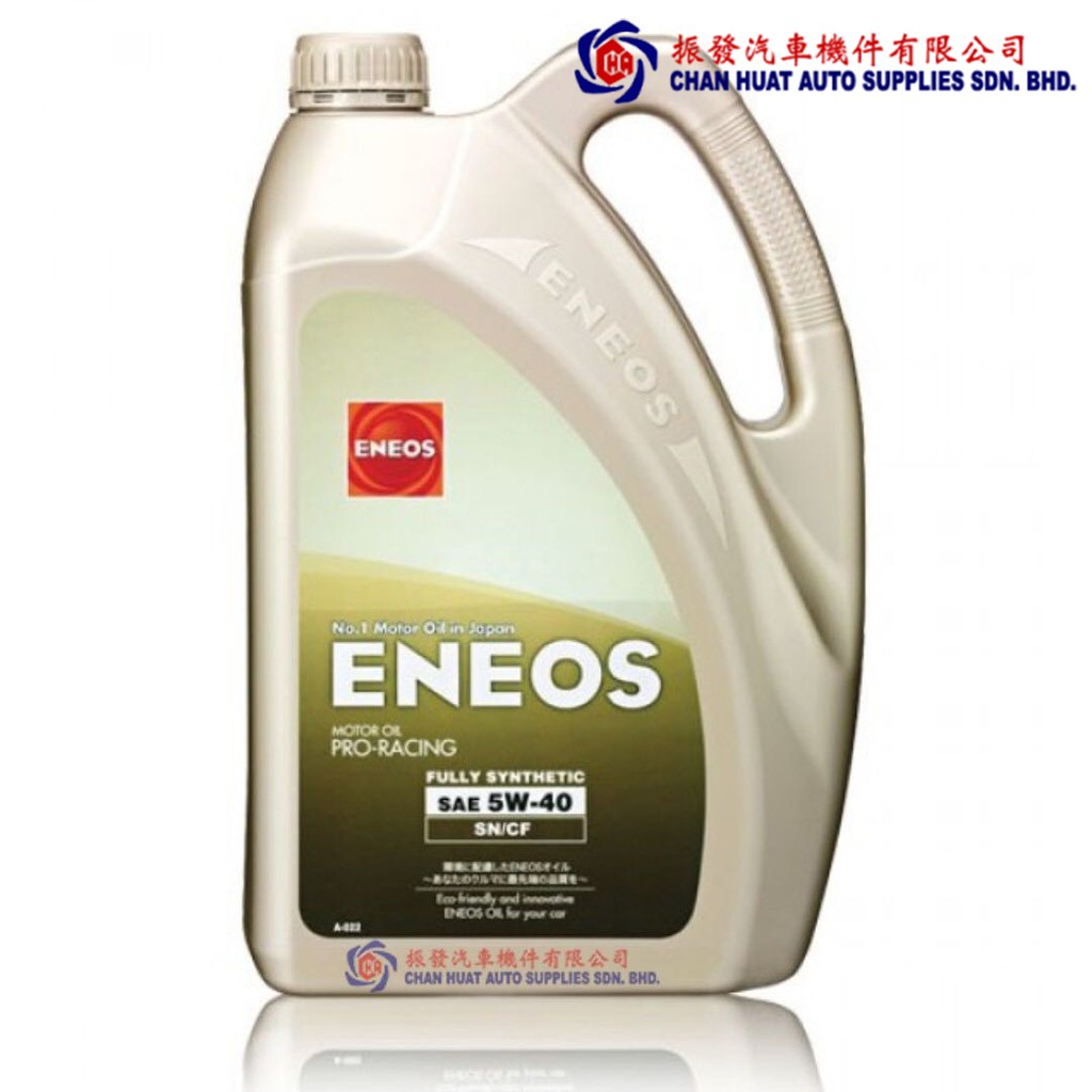 Eneos в акпп