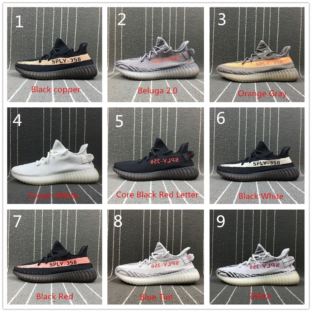 adidas yeezy 350 colors