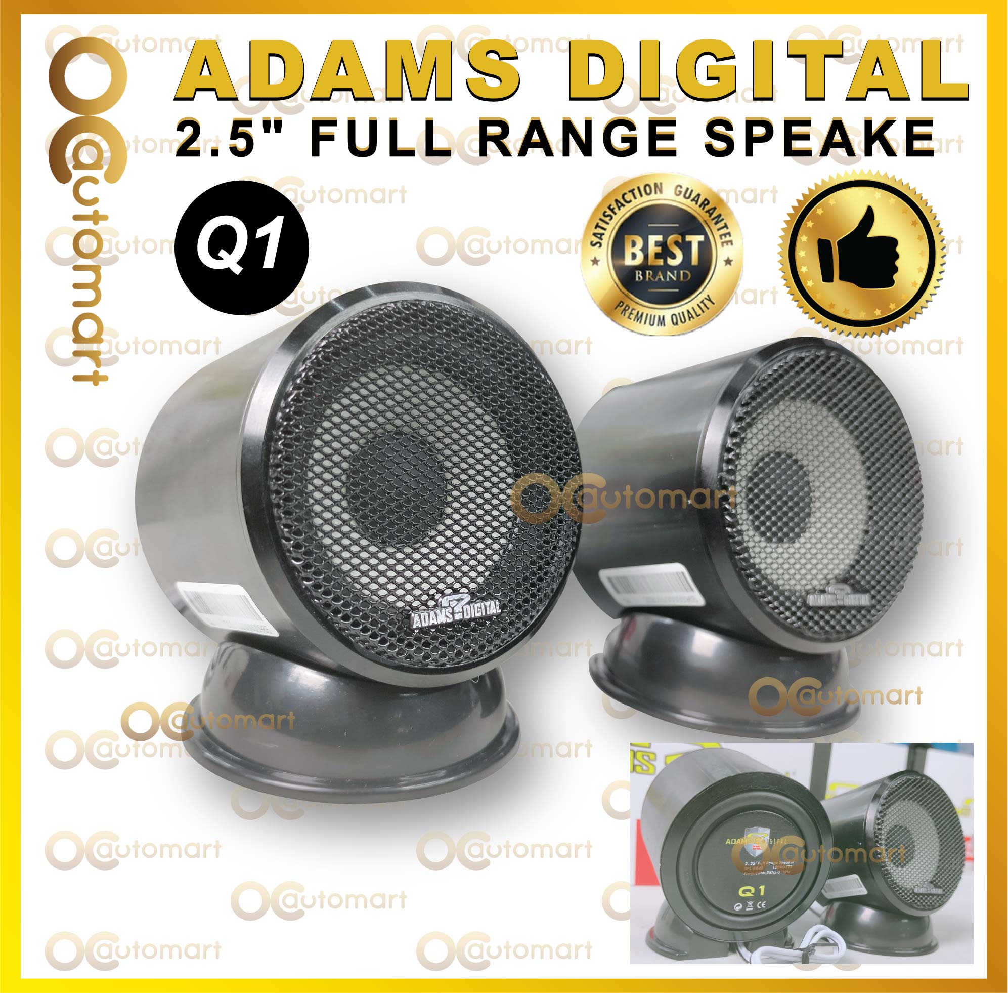 Adams Digital GTR Series Car Speaker 4 or 6.5 inch 6x9 Mid Bass Component Spk Sound Proof Woofer Full Range Amplifier