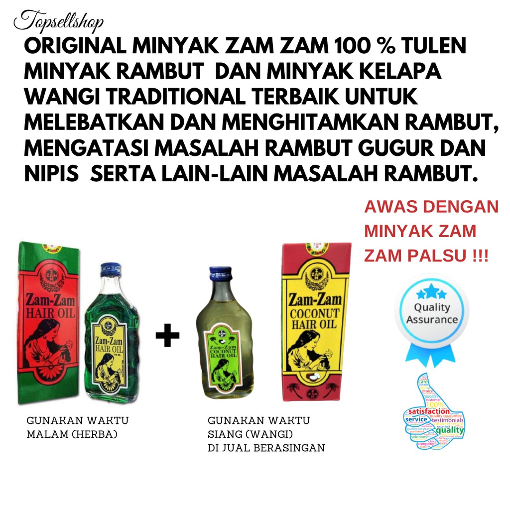 Buy Zamzam Hair Oil Minyak Zamzam 100 Tulen Minyak Rambut Traditional Terbaik Untuk Mengatasi Masalah Rambut Seetracker Malaysia