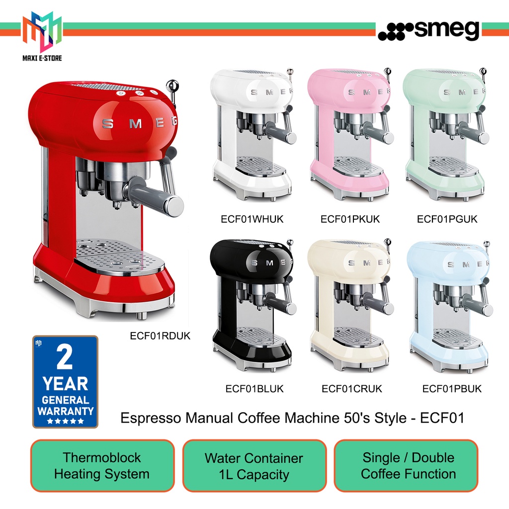 Smeg ECF01 Espresso Manual Coffee Machine 50's Style - ECF01BL / ECF01CR / ECF01PB / ECF01PG / ECF01PK / ECF01RD/ECF01WH