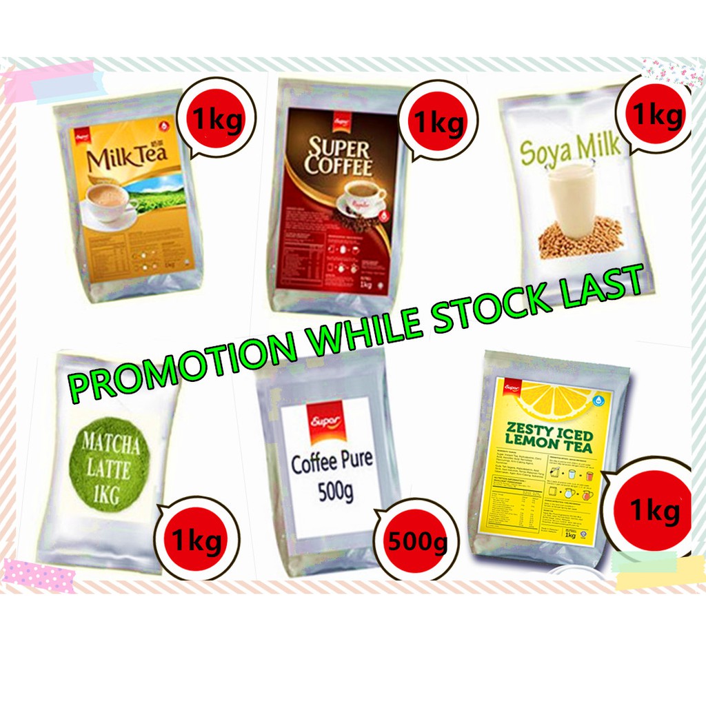 3 in 1 beverage powder(HALAL) Shopee Malaysia