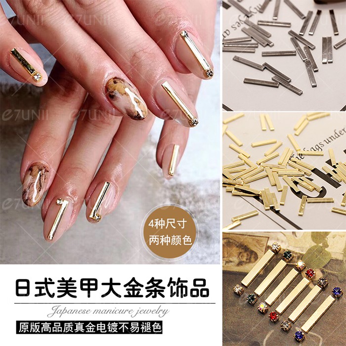 gold color nails