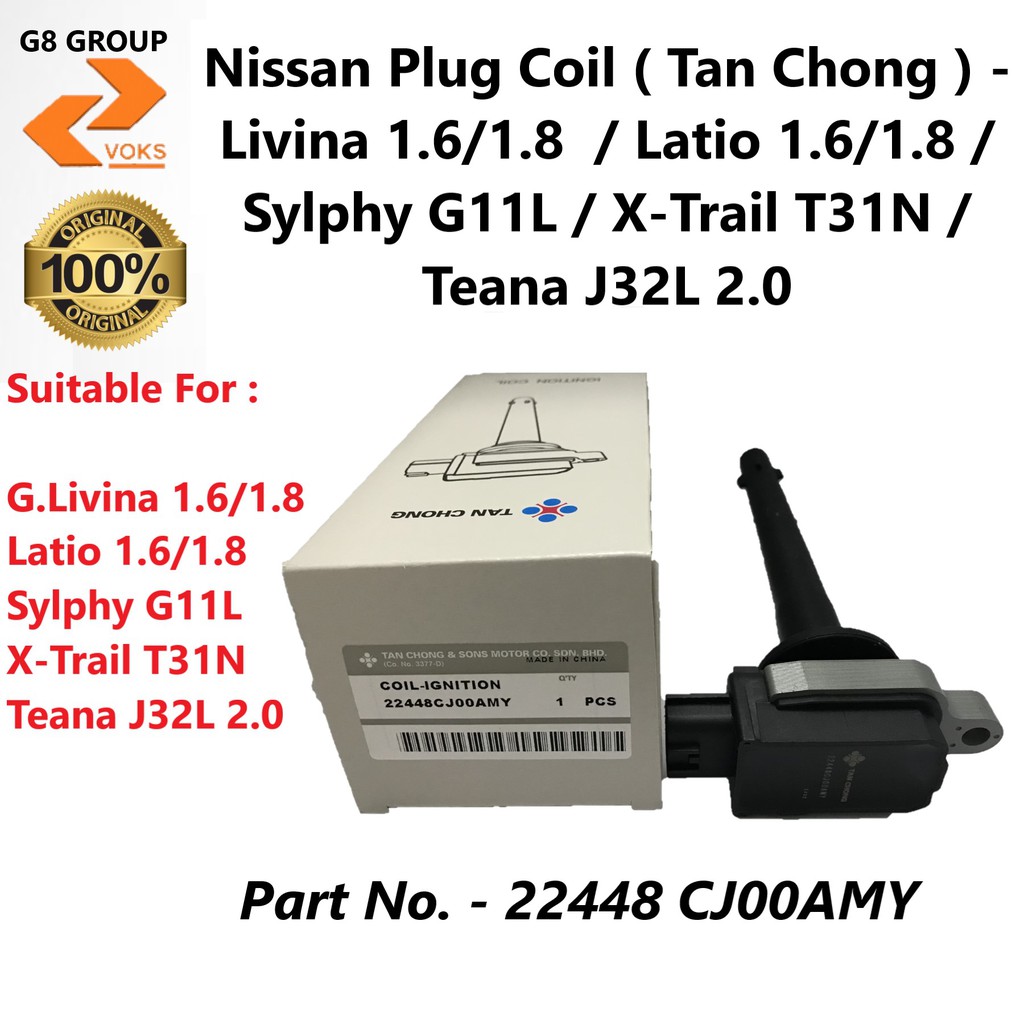 Nissan Plug Coil ( Tan Chong ) Grand Livina / Latio / Syplhy G11L