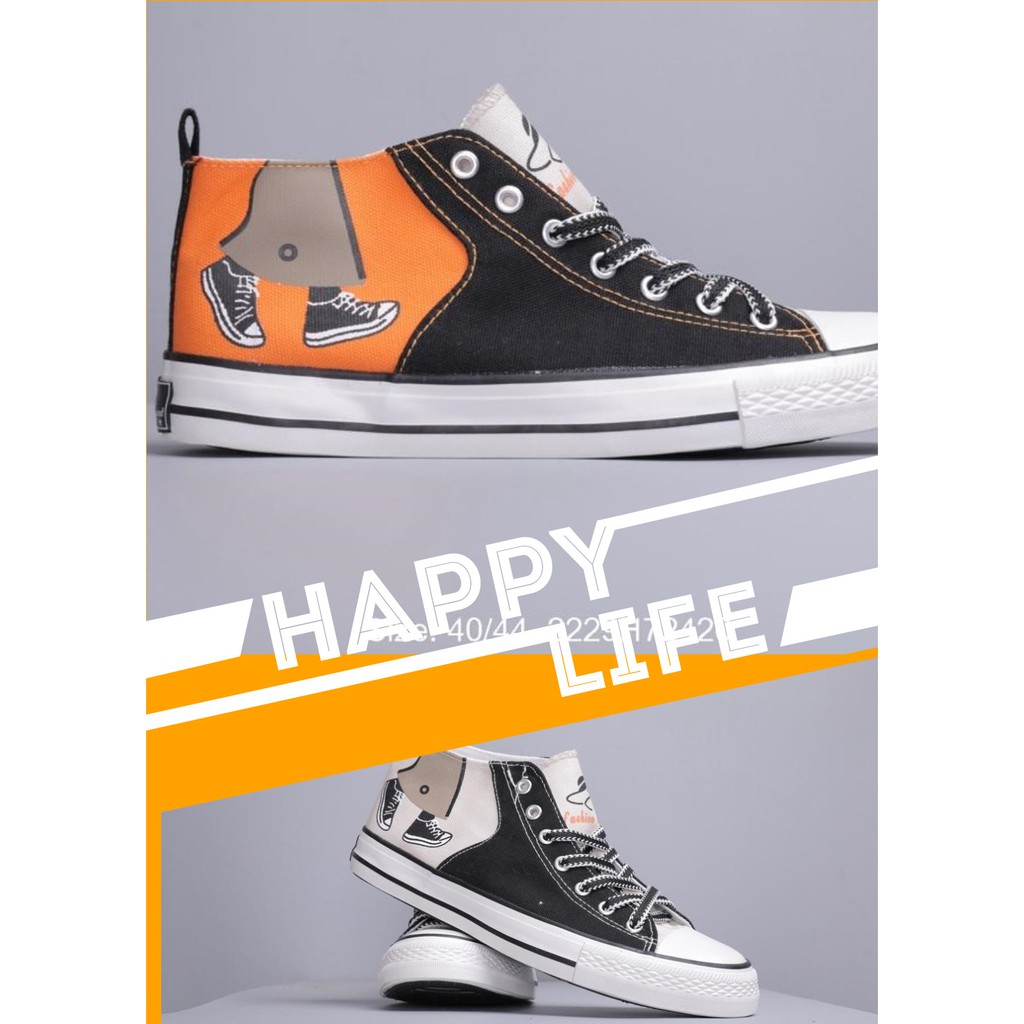 converse off white lucency