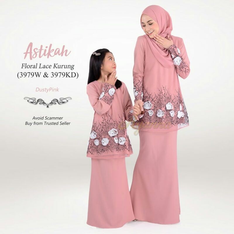 Limited Stock Koleksi Baju Kurung Lace Plain Printed Warna Dusty Pink Pink Belacan Sedondon Shopee Malaysia