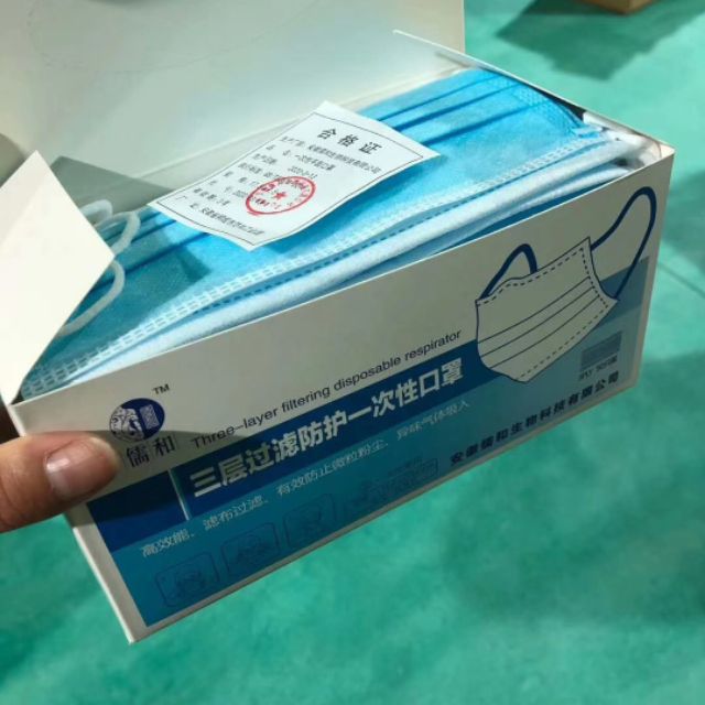 3plymask 现货现货现货 马来西亚 一次性民用防护o罩 都是3层的资质齐全 要口罩的尽快下单先下单先得 Shopee Malaysia