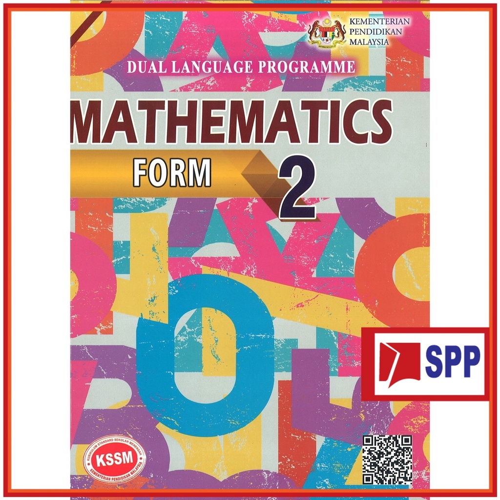 BUKU TEKS MATHEMATICS (DLP) FORM 2  Shopee Malaysia