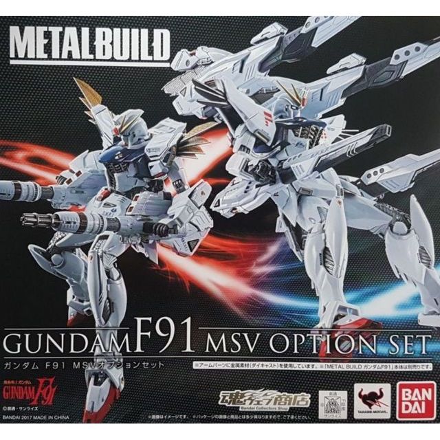 Bandai Metal Build Gundam F91 Msv Option Set Shopee Malaysia