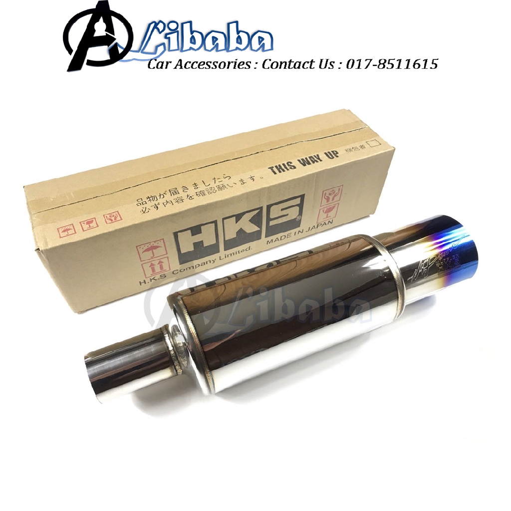 HKS JASMA MUFFLER EXHAUST MEDIUM (INLET 2.5" OUTLET 4") MEDIUM