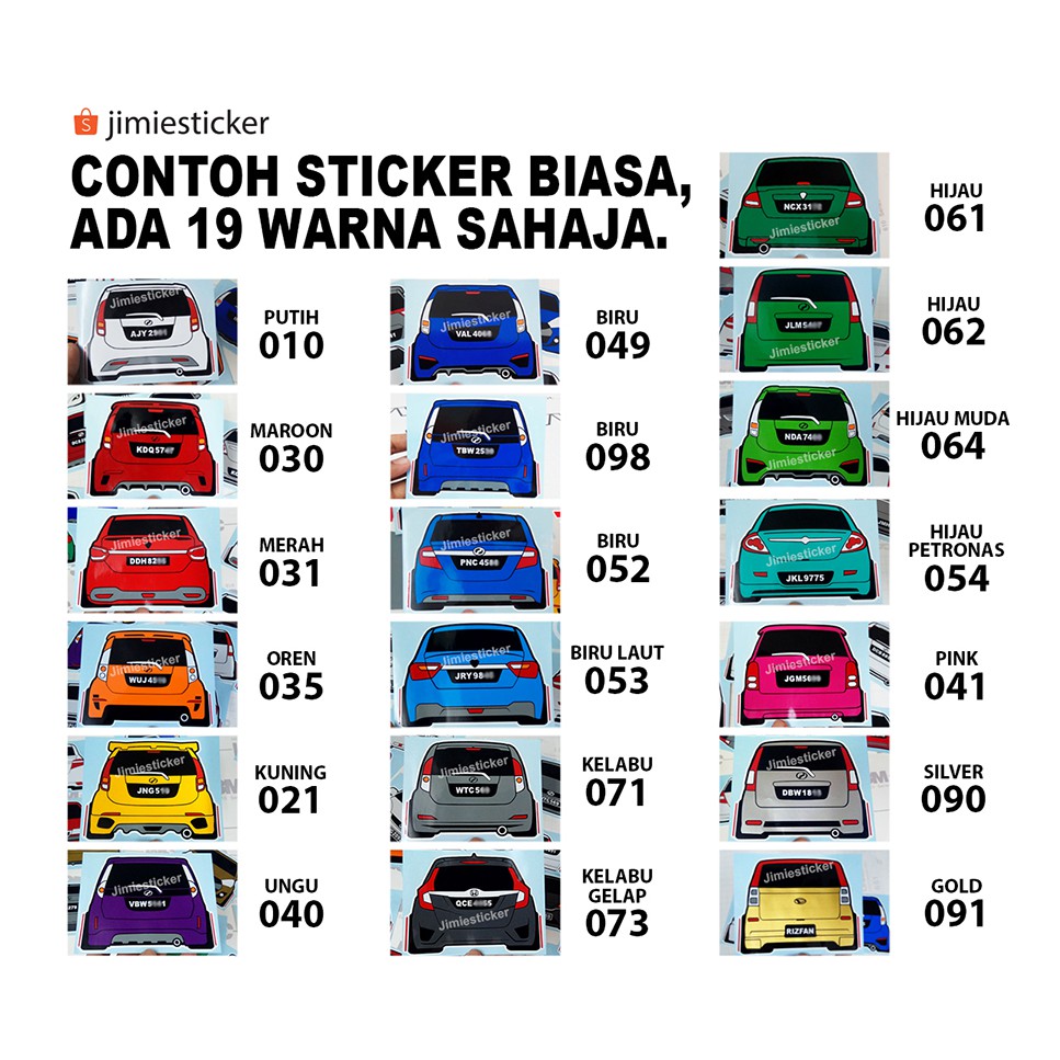 Sticker Kereta, Sticker Belakang Toyota Wish, Custom Warna dan No 