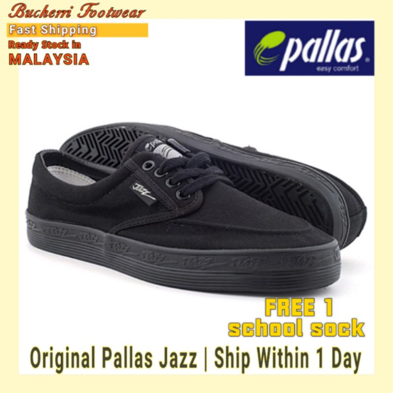 Pallas Jazz Black School Shoe Kasut Sekolah Hitam 407 001 Shopee Malaysia