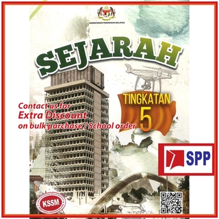 Buku Teks Sejarah Tingkatan 5 Prices And Promotions May 2021 Shopee Malaysia