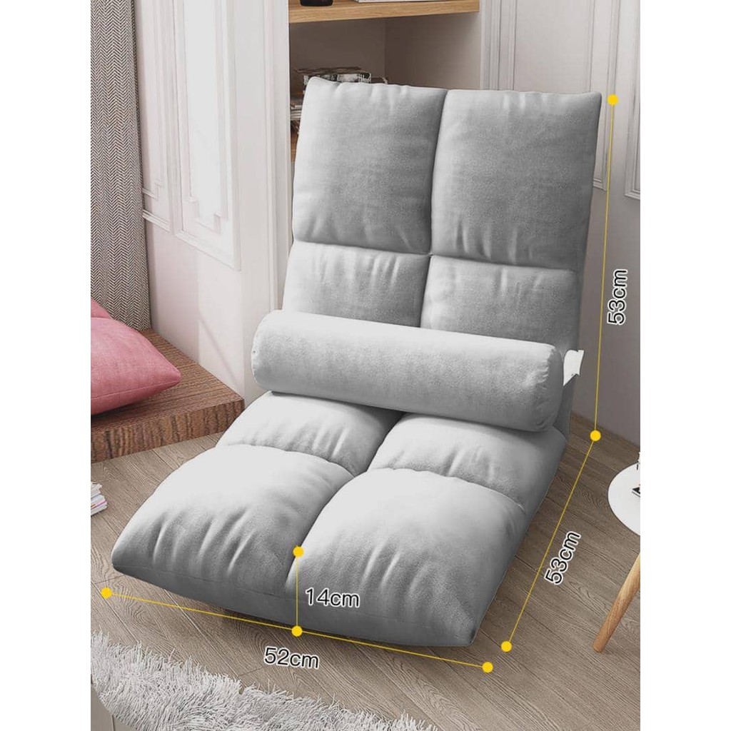 Tilam Duduk Sandar Lazy Sofa Tatami Bed Backrest Chair Girl Cute