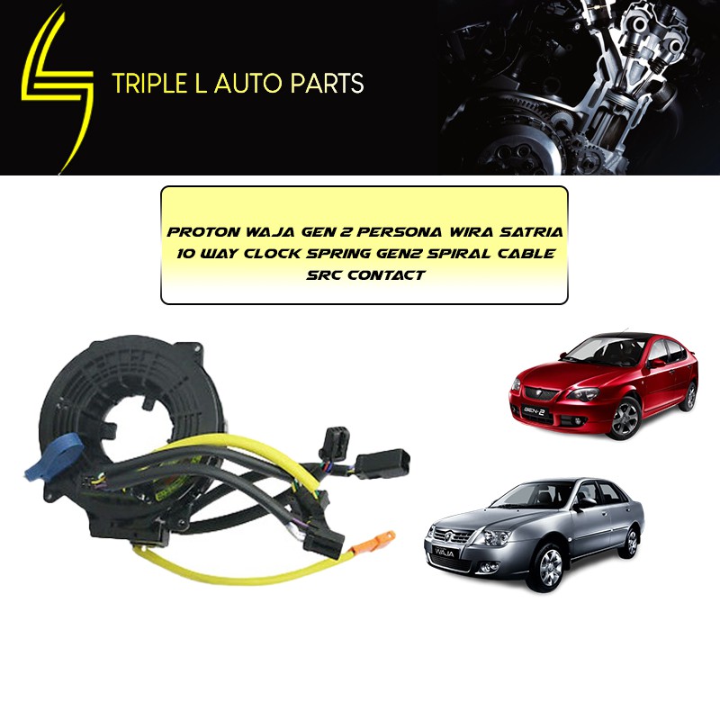 Proton Waja Gen 2 Persona Wira Satria 10 way Clock Spring Gen2 Spiral