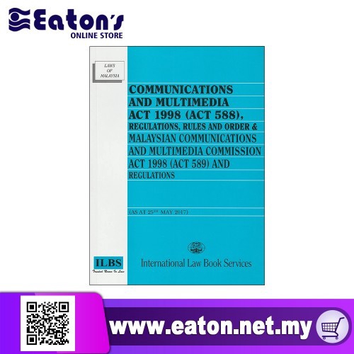 Act 1998 communications and multimedia Section 211