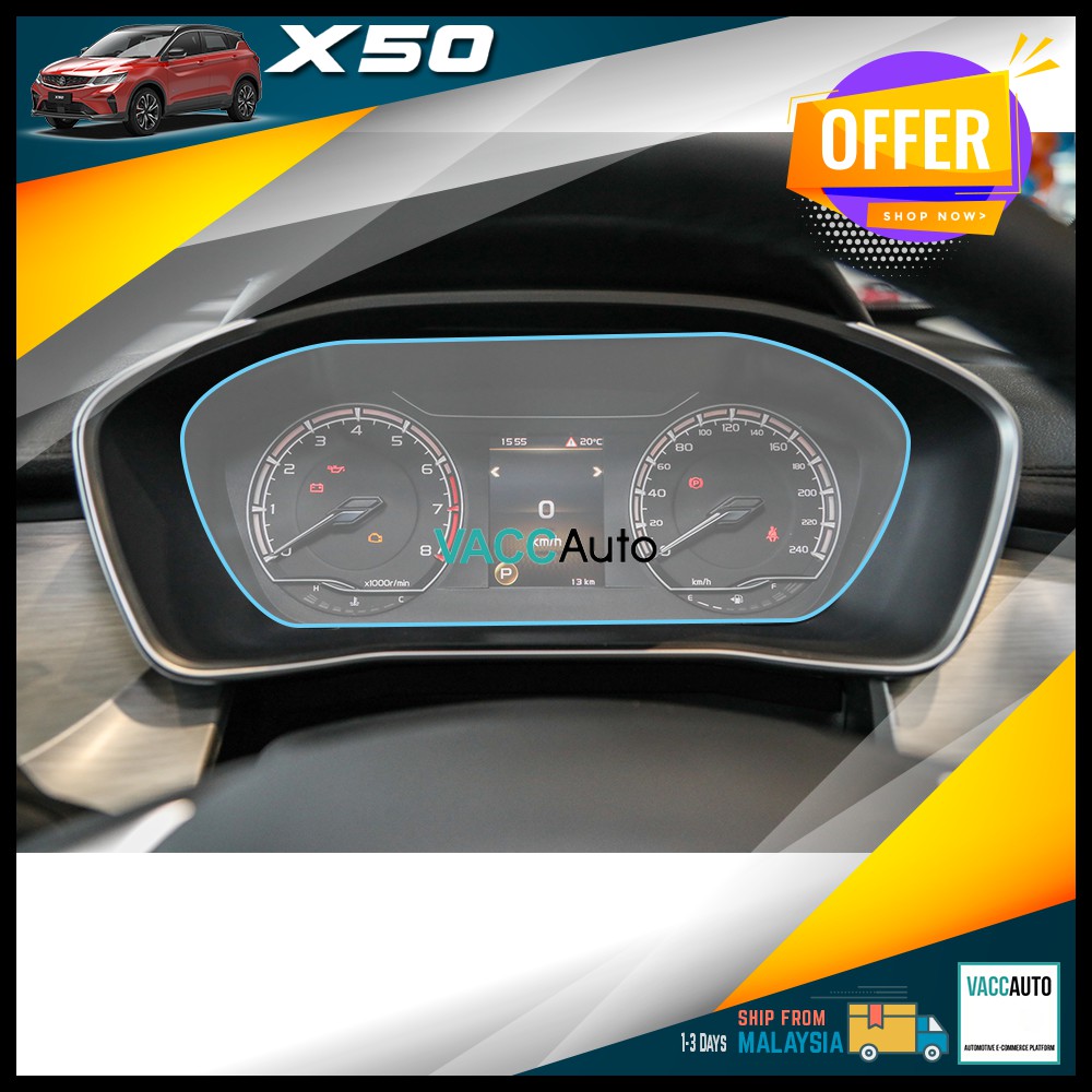 Buy Proton X50 Meter Protector Film Instrument Panel Screen Protector Film Fit For X50 2020 2021 Vacc Auto Seetracker Malaysia