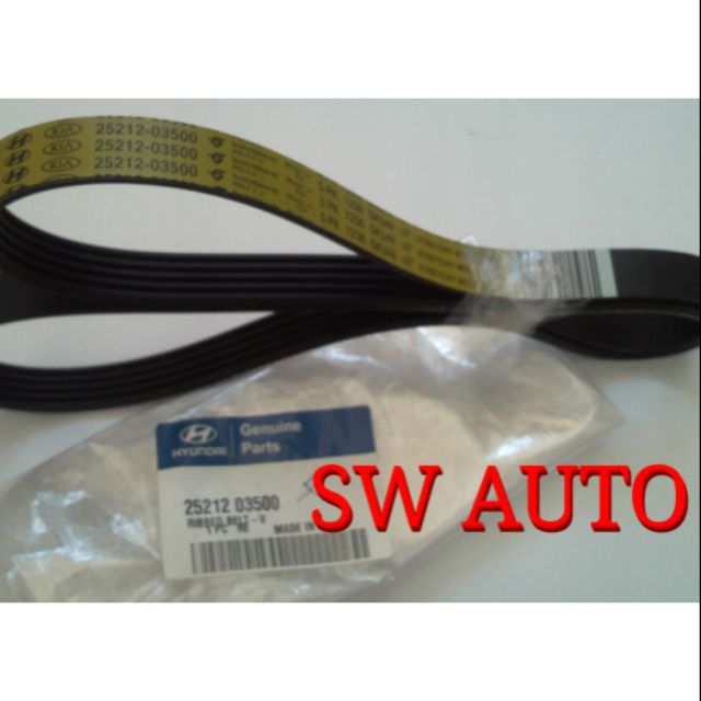 Hyundai I10 1 25cc Fan Belt Original Shopee Malaysia